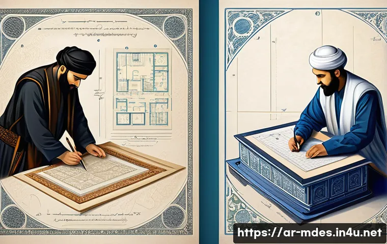 기계설계 기초부터 전문가까지의 경로 관련 이미지 2